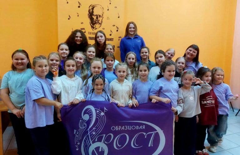 «Новый творческий сезон для Образцового художественного коллектива студии вокала «РОСТ»— погнали!